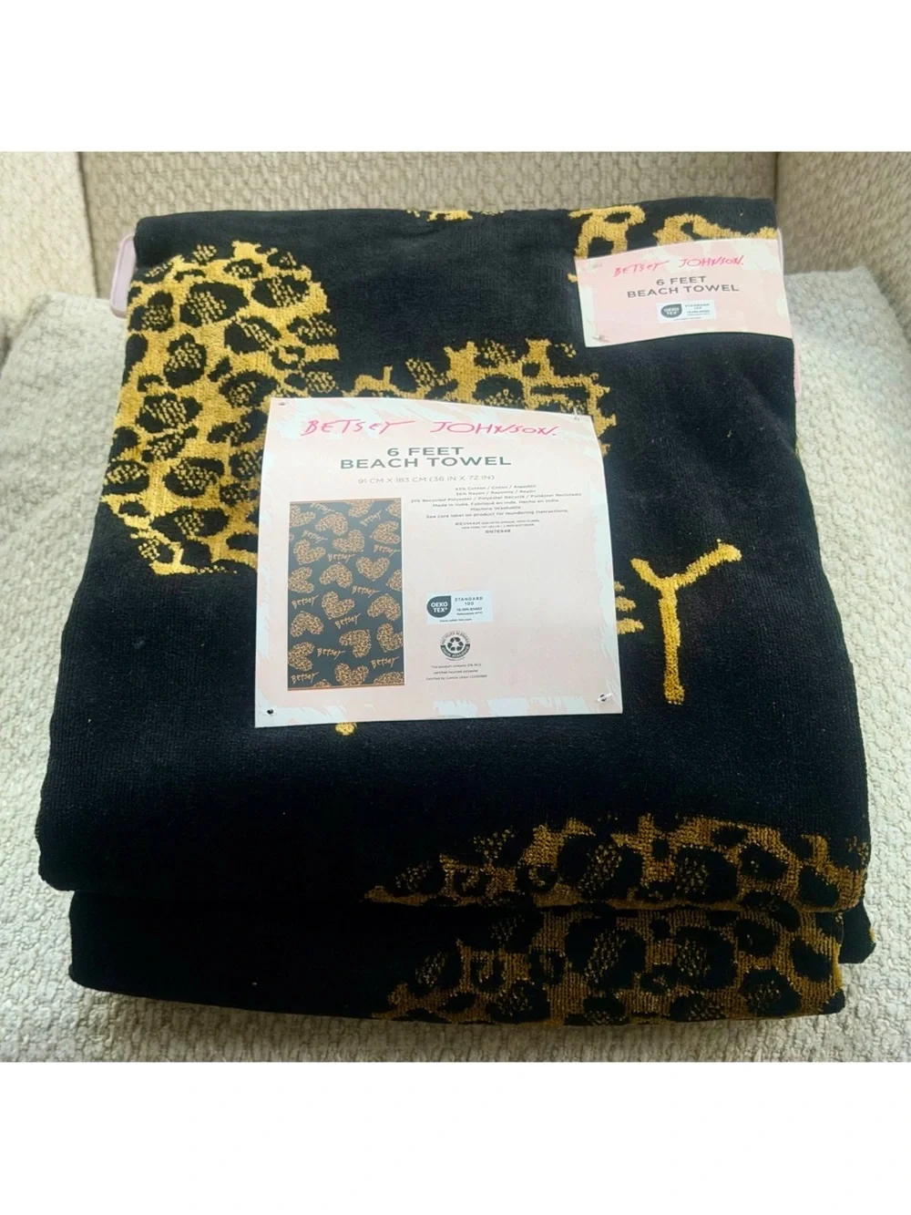 Betsey Johnson Leopard Heart Print Beach Towels 2pc Set Black Gold 36x72 Y2K NWT